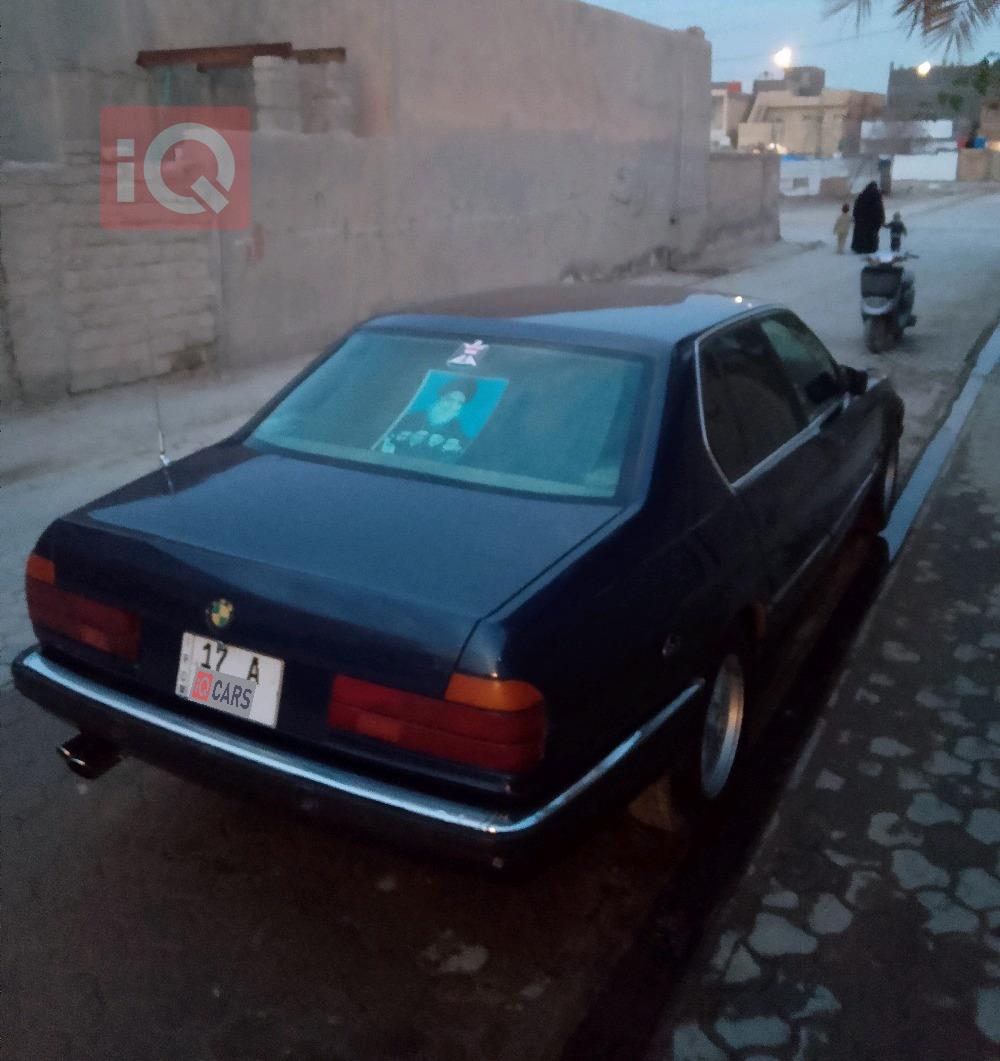 بي ام دبليو الفئة 5